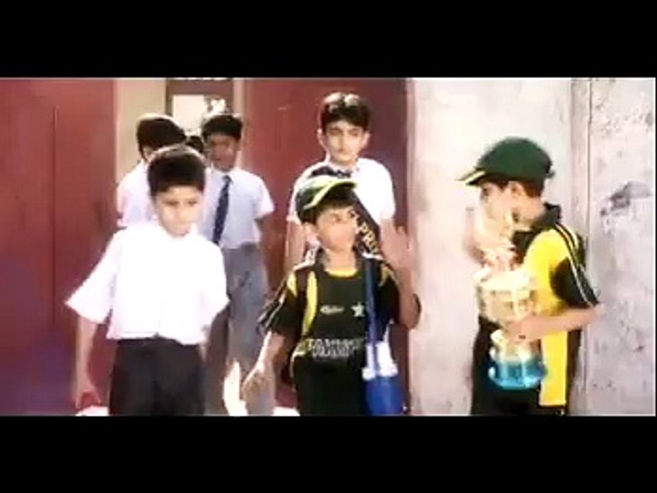 Army Public School Peshawar