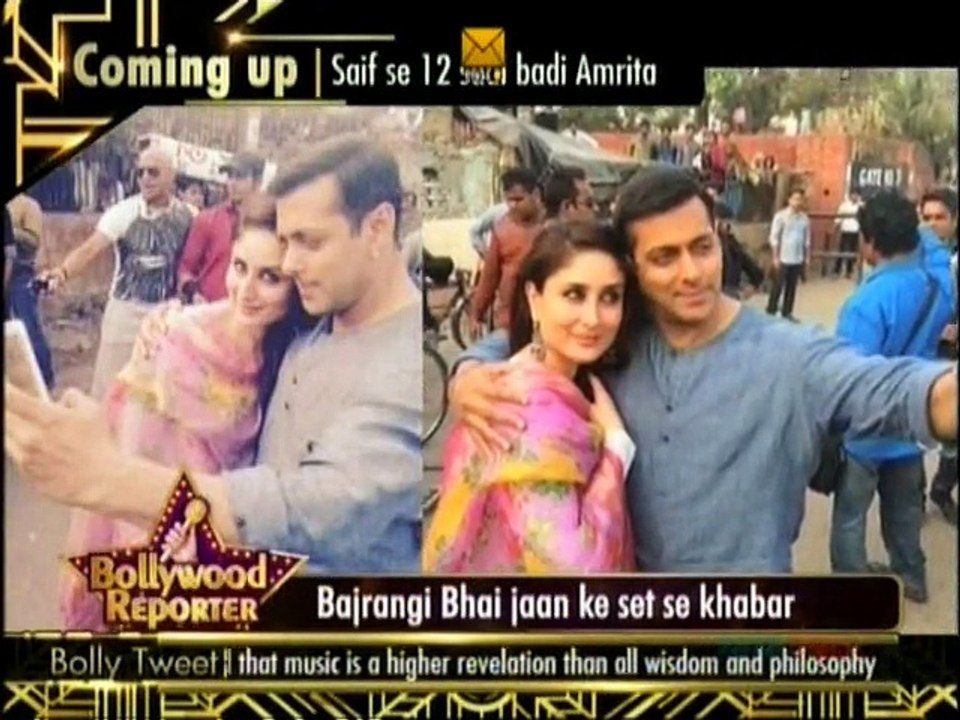 Salman Ki Nayi Problem 18th December 2014 www.apnicommunity.com
