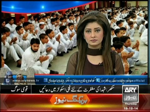 Candle Light Vigil To Remember Peshawar Victims