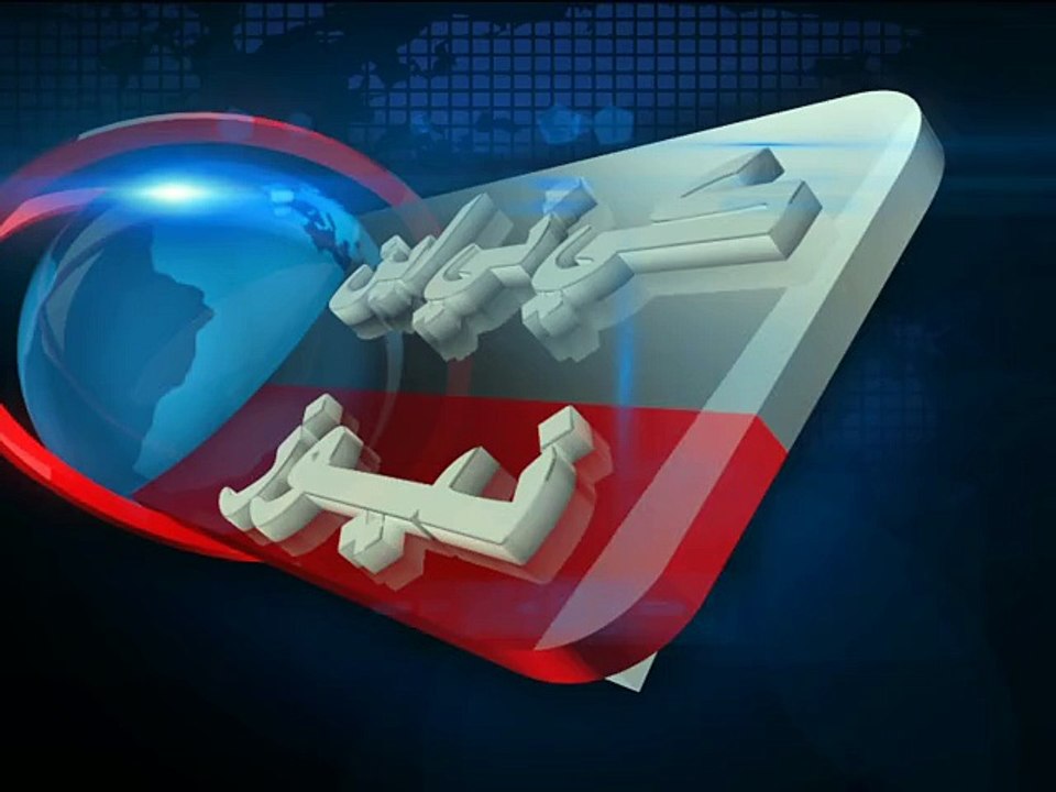 KTNNEWS LOGO ID