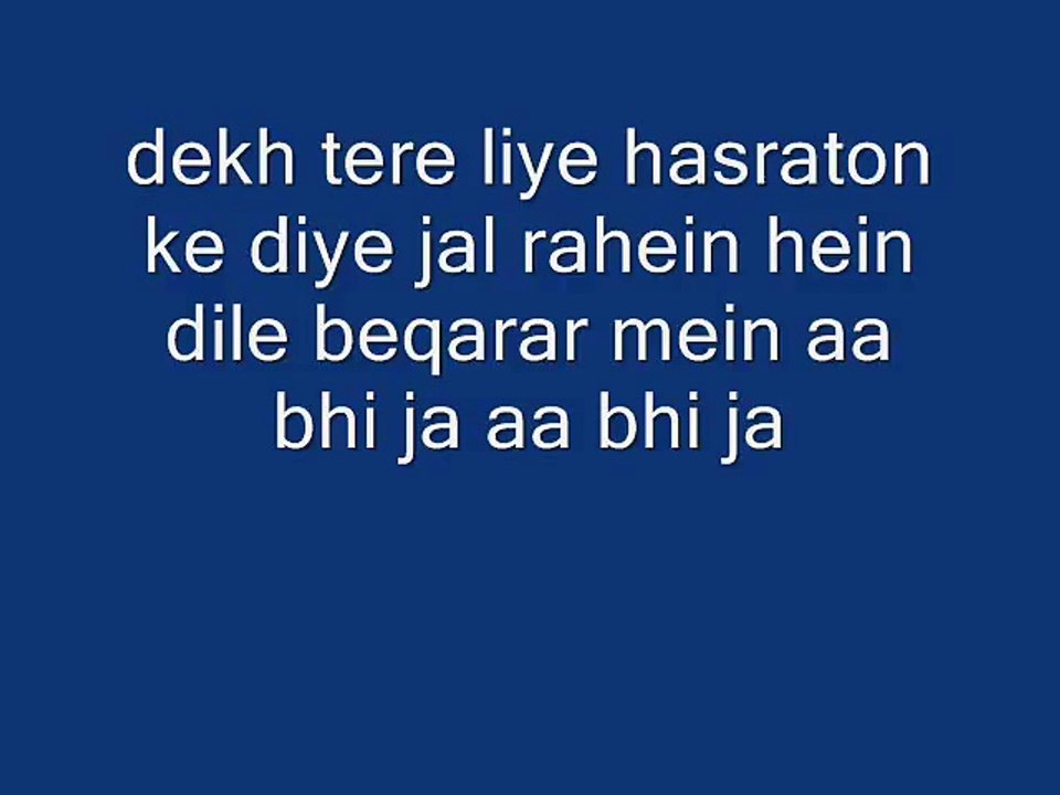 Aaa bhi ja Noor Jehan song karaoke by A Javaid