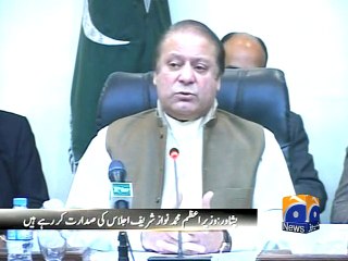 Mercy plea of 17 death row inmates dismissed-18 Dec 2014