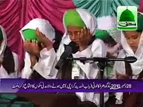 A kid is making Dua who got injured in Peshawar tragedy