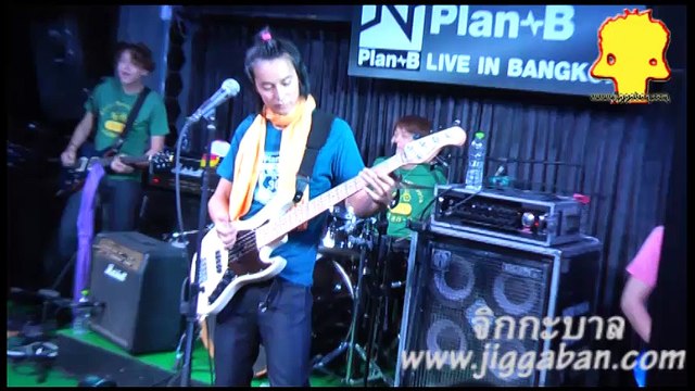 200141216 PlanB Concert