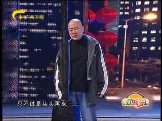 20141215 欢乐时分