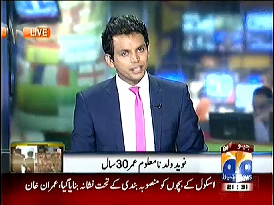 What People say about Peshawar School Attack