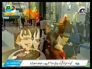 Mere Moula Karam Peshawar School Attack By Imran Shaikh Attari