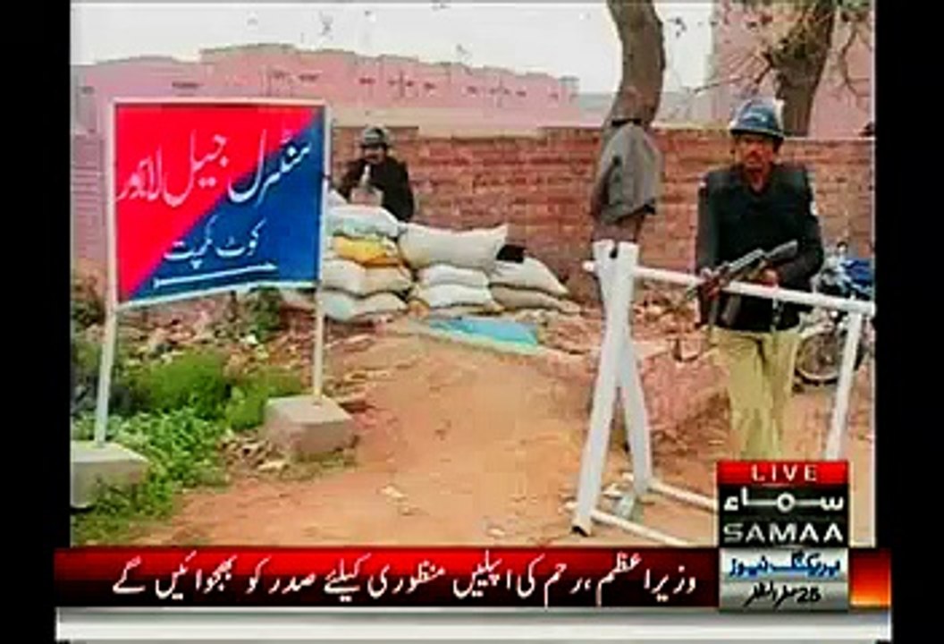 Interior Minsitry Sends Appeal To Mercy Of 120 Criminals Convicted For Death Penalty