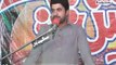 Allama Ghulam Jaffar Jatoi 13th April 2014 Imam Bargah Qasr-e-Sajjaad Jhamra Distt, Chakwal