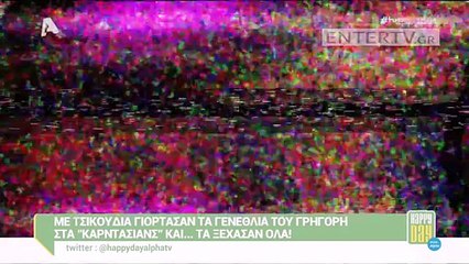 Μάγκυ Χαραλαμπίδου Δεν θυμάμαι πόσα χρόνια ήμουν παντρεμένη με τον Γιώργο Πολυχρονίου