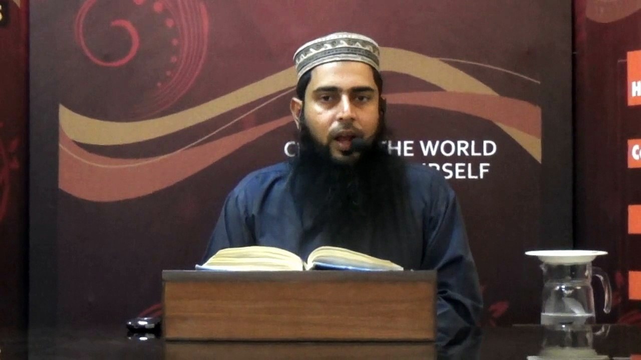 IFL Tarjuma Tafseer, Surah An-Najam Part1