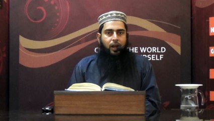 IFL Tarjuma Tafseer, Surah An-Najam Part1