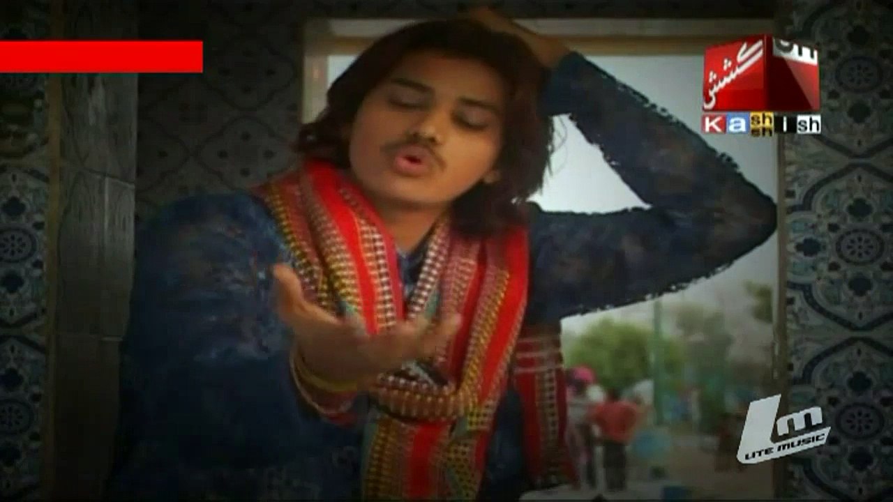 Rana By Zamin Ali -Kashish Tv-Sindhi Song