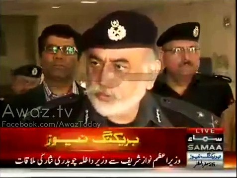 We Will Take Revenge Of Every Single Drop Of Blood Nasir Durrani IG KPK