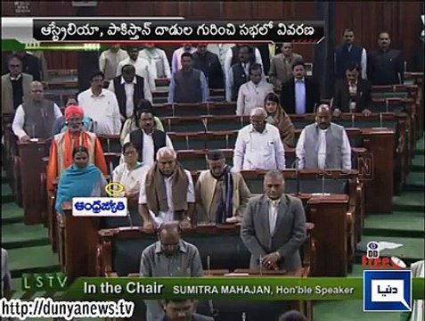 Students across India Observe 2-Minute Silence as Tribute to Peshawar Terror Attack Victims.
