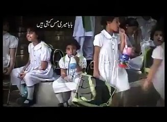 baba muje darr lgta ha peshawar attack