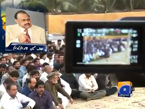 Geo News Headlines 18 December 2014, Altaf Hussain urges PM to give capital punishment to Taliban