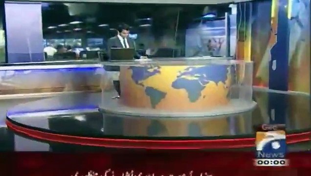 Geo News Headlines - 18 December 2014 -Today All Latest News Update Collection (18 D-12-2014)