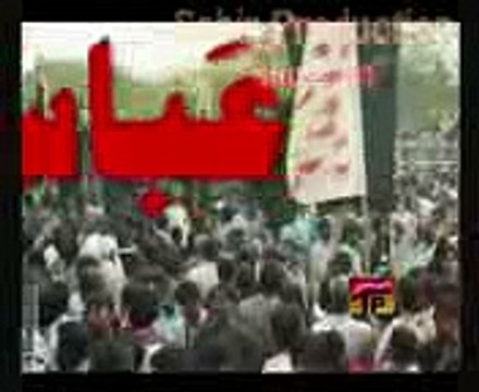 Salam Abbas Ya Maula - Nadeem Sarwar 2009 (Nawha)