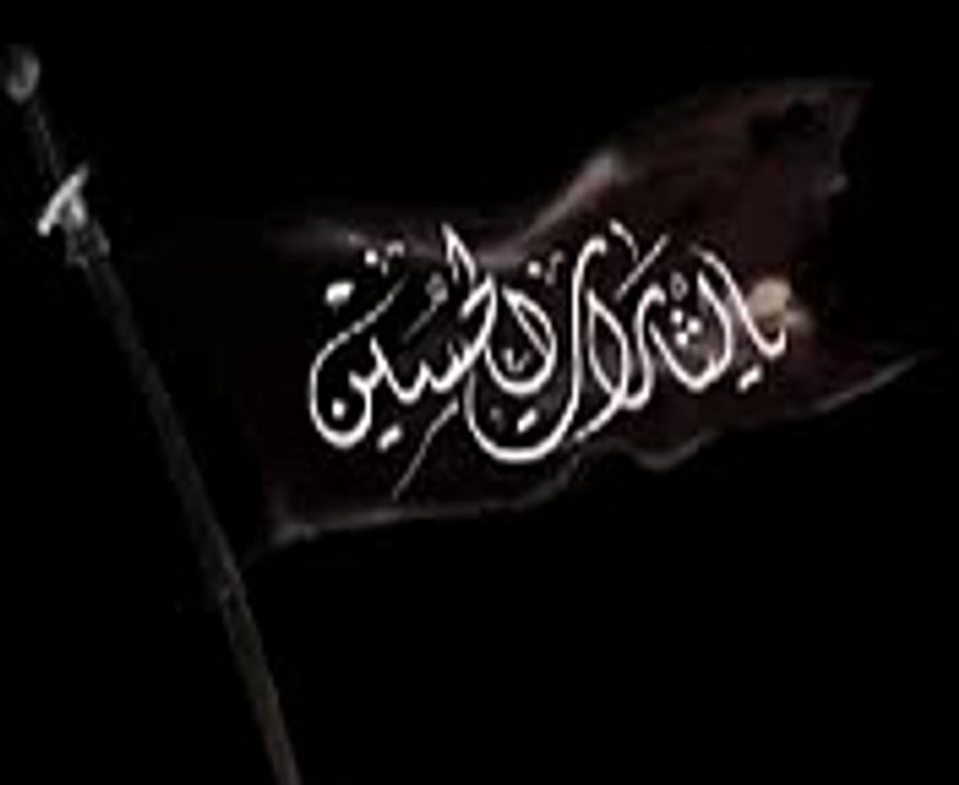 Ya Rabbi Ya Rabbi - Ali Safdar Noha 2009.flvAT