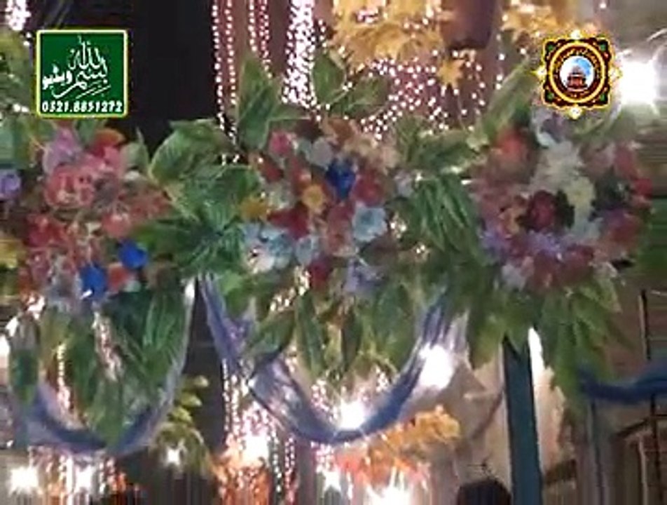 (1) Mehfil Uras Mubarrik Hazrat Peer Qari Muhammad Abdul Latif Noushahi 2014