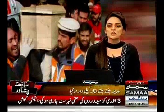 Mother of Peshawar School Attack Victim Huzefa Aftab