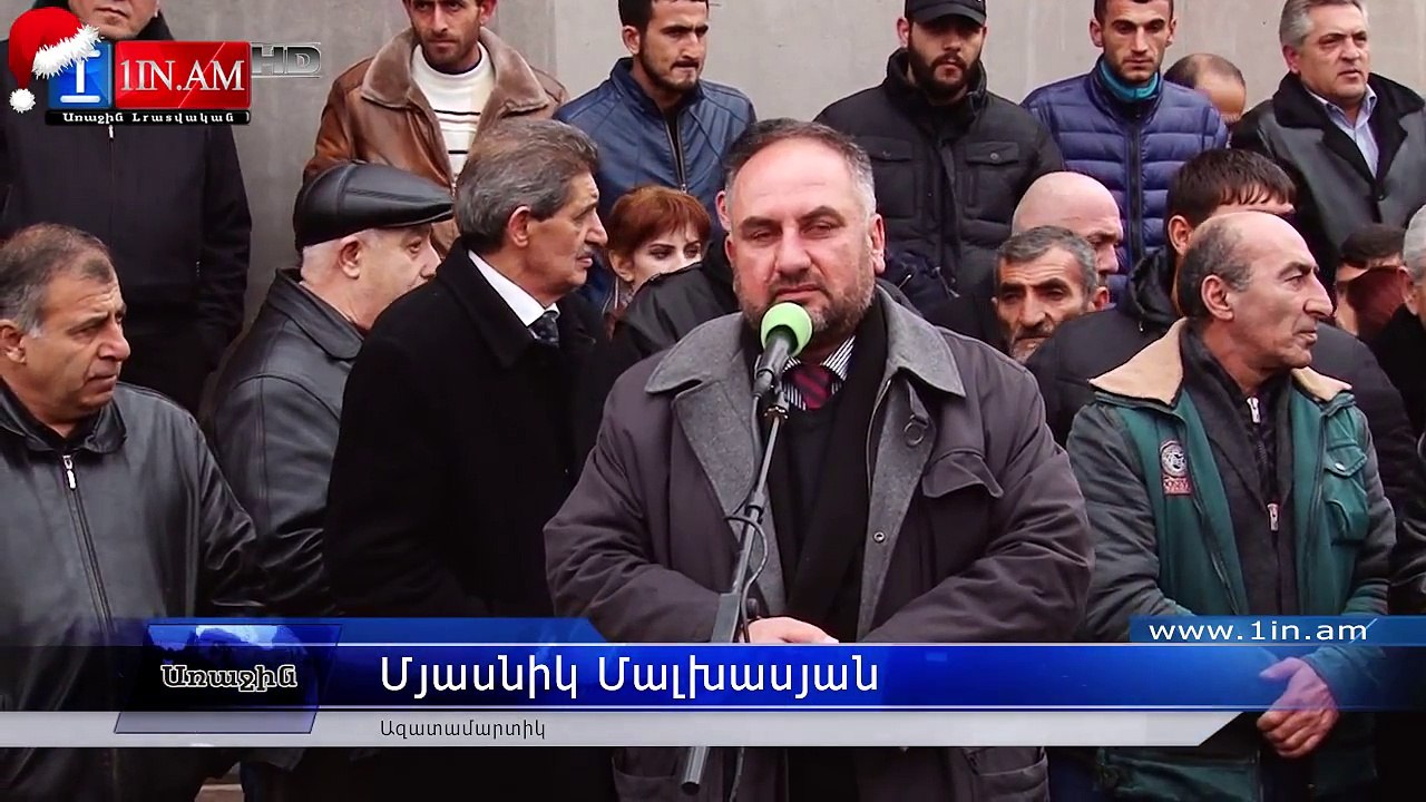 ՀՀՇ-ի ավազակաբարո ու հայրենադավ էությունը
