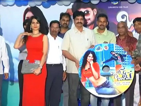 Boom Boom - Telugu Movie Audio Songs Launch Bharathbushan, Meelan, Ritu Sachdev - By bollywood Flashy