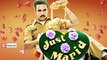 Dolly Ki Doli - Official Trailer Released  Sonam Kapoor, Rajkumar Rao  New Bollywood Movies News - By bollywood Flashy
