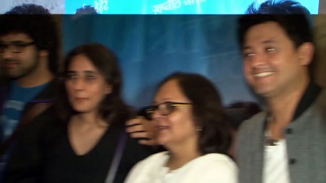 Mitwaa Trailer Launch Swapnil Joshi Sonalee Kulkarni Prarthana Behere
