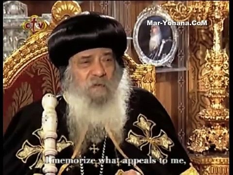 قصيده مشاعر لقداسة البابا شنودة الثالث