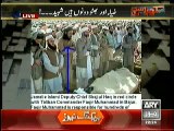 Mubashir Luqman Exposing Siraj ul Haq and Maulana Fazal ur Rehman's Connection with Taliban