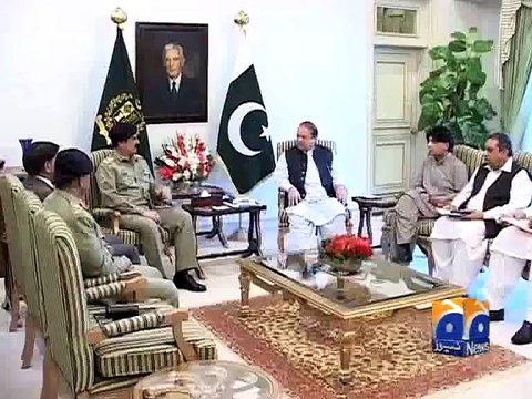 Parliamentary committee on anti-terror to meet on Friday -Geo Reports-18 Dec 2014