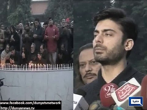 Dunya News - Fawad Khan urges govt for immediate action against terrorism
