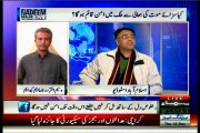 SAMAA Nadeem Malik Live with MQM Waseem Akhtar (18 DEC 2014)