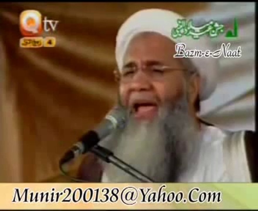 Thehri Hoi Ankhon Main( BAZM-E NAAT )Abdul Rauf Roofi & Tasleem Sabri By naatsnabvi. -