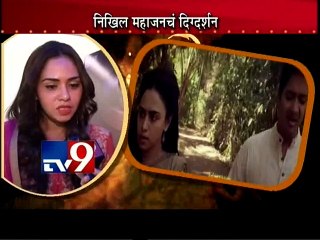 'BAJI' Amruta Khanvilkar Interview-TV9