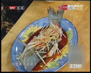 20141218 警法目录 2014-12-18