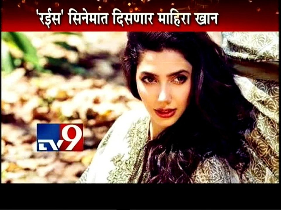 Shah Rukh Khan Romance Pakistani Beauty Mahira Khan-TV9