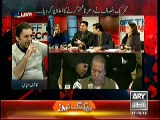Shafqat Mehmood gives Shutup Call to Anchor Arshad Sharif