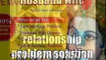  91-9878093573 Love problem solution astrologer in mumbai,pune,nagpur,delhi,noida,faridabad,bhopal,indore,bangalore,mangalore,chennai,tamil nadu,jalandhar,punjab,hyderabad,australia,canada,new york,new jercy