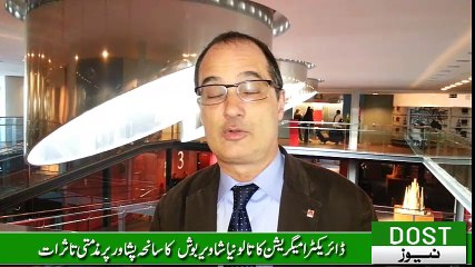 Xavier Bosch Reaction on Peshawar School Attack