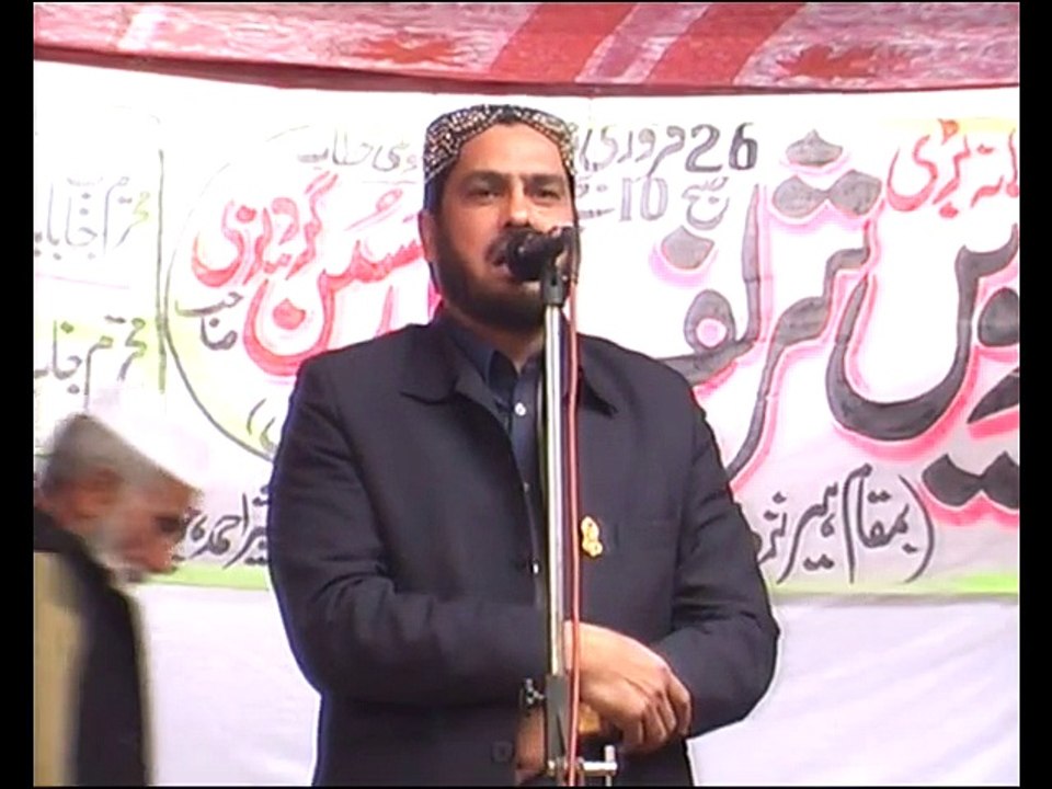 Bigrray Saray Kam Bananda Allah Ae | Hamad By Ali Haider Qadri