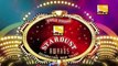 Stardust Awards 2014 - Madhuri Dixit Hot Performance - By Bollywood Flashy