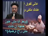 تامل مع ترانيم عالي لفوق - ابونا داود لمعي