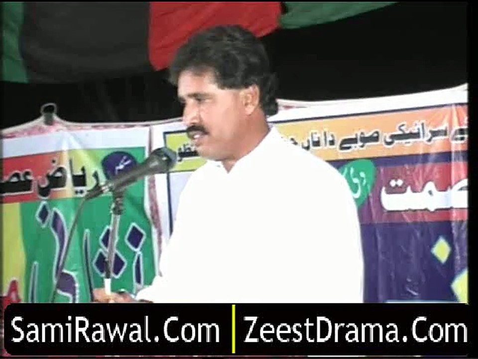 NEW SARAIKI MUSHAIRA 2015 POET JALAL QAISER