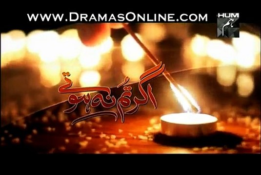 Ager Tum Na Hotay Episode 78 on Hum Tv in High Quality 18th December 2014