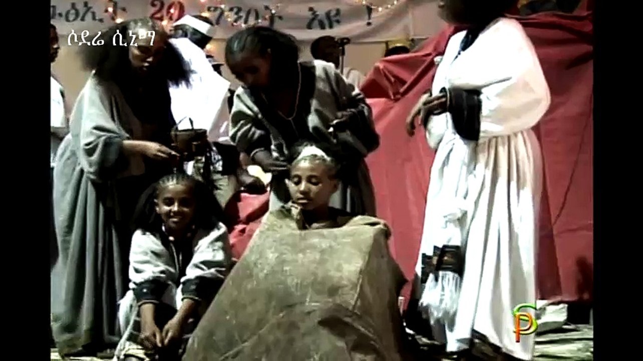 Ethiopian Cultural Music - Melaku Negus - Kulaleye