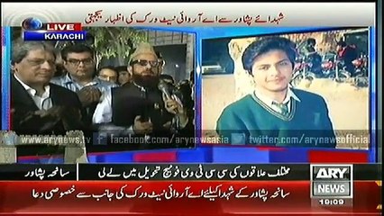 Download Video: Candle Light Vigil In Memories of Peshawar Attack Victims  at Shaheed Benazir Bhutto Park