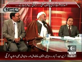 Bebaak - 18th December 2014